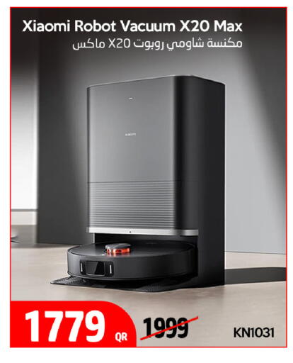 available at iCONNECT  in Qatar - Al Khor