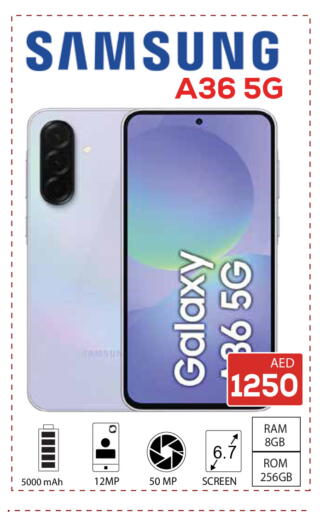 available at كيرالا هايبرماركت in الإمارات العربية المتحدة , الامارات - رَأْس ٱلْخَيْمَة