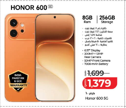 available at LuLu Hypermarket in Qatar - Doha