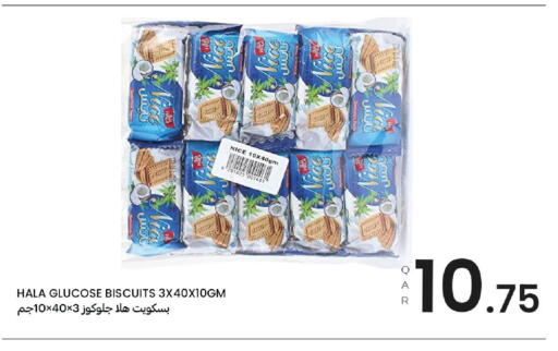available at Al Baladi Al Yawm in Qatar - Doha