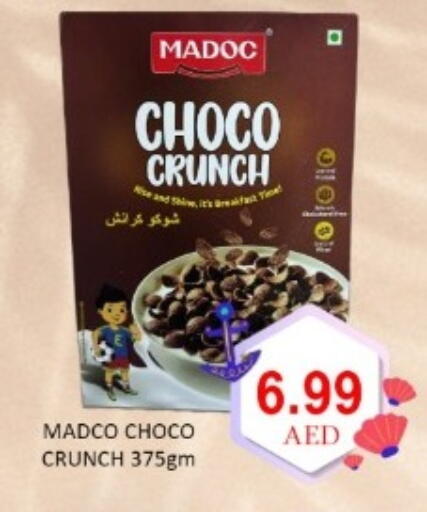 available at GREEN GIFT DEPARTMENT STORE in UAE - Abu Dhabi