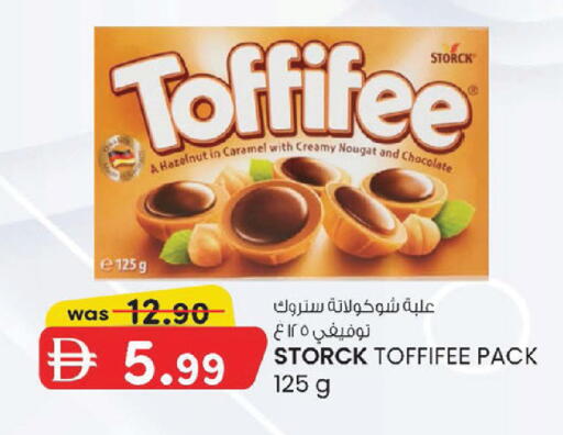 available at K M Trading  in UAE - Abu Dhabi
