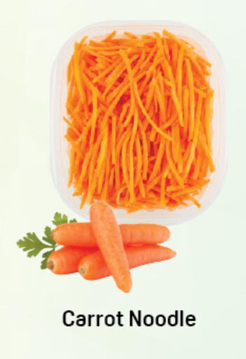 Carrot available at دي تو دي in الإمارات العربية المتحدة , الامارات - دبي