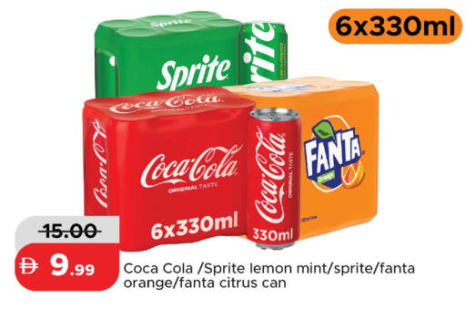 Orange Lemon Mint available at Al Aswaq Hypermarket in UAE - Ras al Khaimah