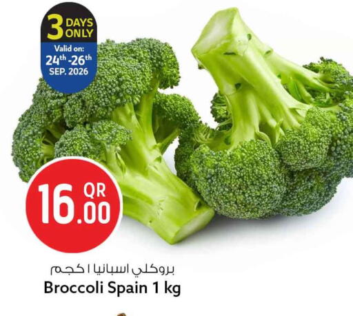 Broccoli from Spain available at Safari Hypermarket in Qatar - Doha