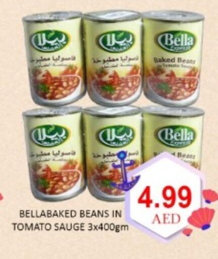 Tomato available at GREEN GIFT DEPARTMENT STORE in UAE - Abu Dhabi