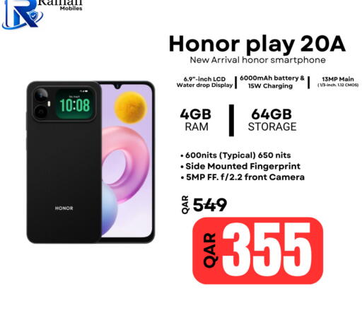 available at Al Raihan Mobile in قطر - الضعاين