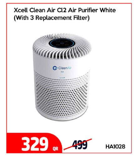 available at iCONNECT  in Qatar - Al Khor