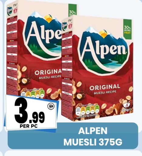 available at Centro Discount Center in UAE - Sharjah / Ajman