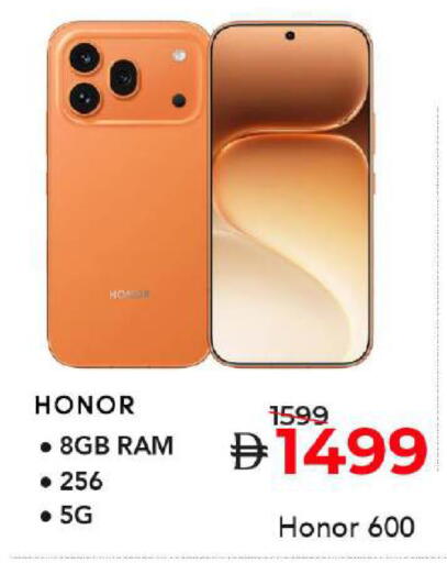 available at Mark & Save in UAE - Dubai