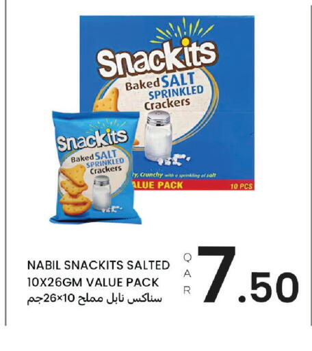 available at Al Baladi Al Yawm in Qatar - Doha