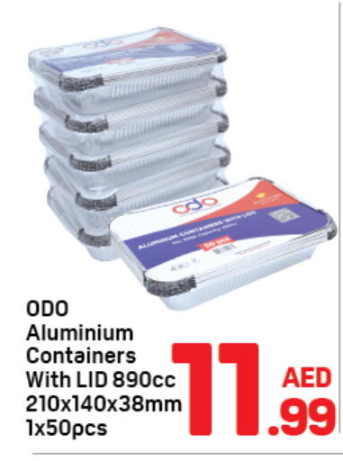 available at دي تو دي in الإمارات العربية المتحدة , الامارات - دبي