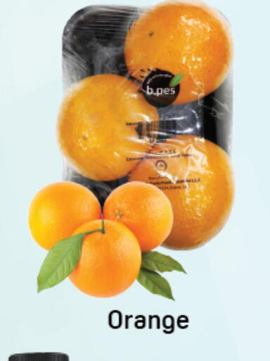 Orange available at دي تو دي in الإمارات العربية المتحدة , الامارات - دبي