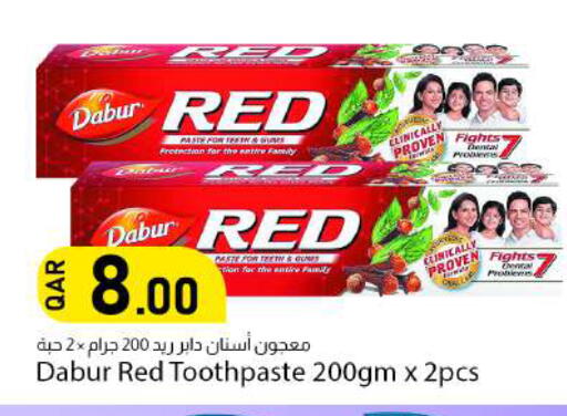available at دانا ماركت in قطر - الدوحة