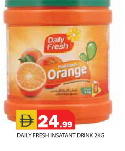Orange available at Baniyas Spike  in UAE - Ras al Khaimah