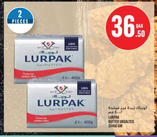 available at Monoprix in Qatar - Umm Salal