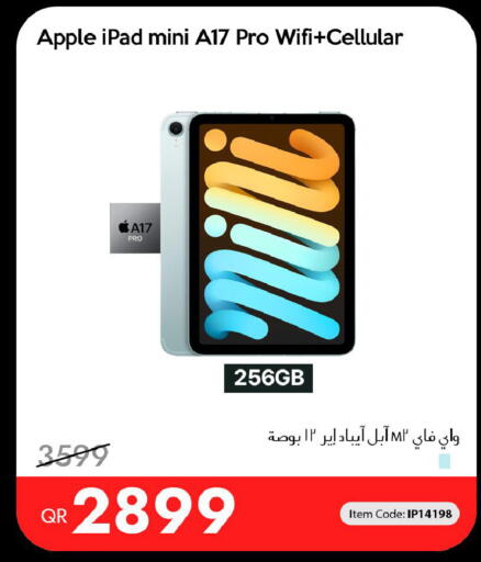Apple available at آي كونكت in قطر - الوكرة