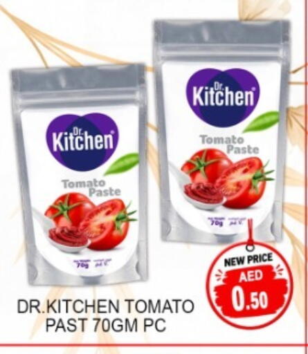 Tomato available at Green Gift Department Store in UAE - Dubai