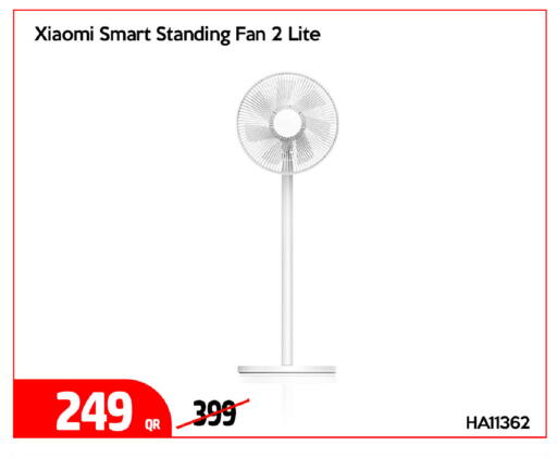 available at iCONNECT  in Qatar - Al Khor