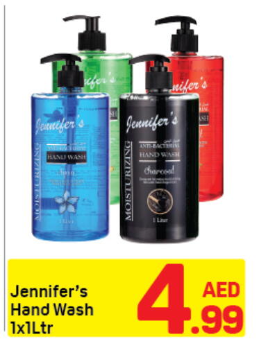 available at دي تو دي in الإمارات العربية المتحدة , الامارات - دبي