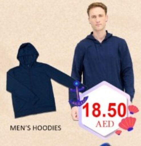 available at GREEN GIFT DEPARTMENT STORE in UAE - Abu Dhabi
