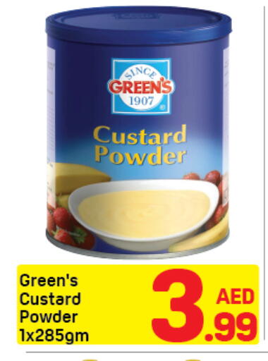 available at دي تو دي in الإمارات العربية المتحدة , الامارات - دبي