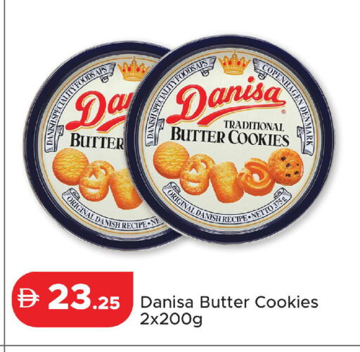 available at Al Aswaq Hypermarket in UAE - Ras al Khaimah