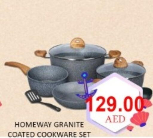 available at GREEN GIFT DEPARTMENT STORE in UAE - Abu Dhabi