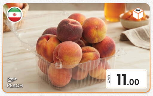 Peach available at Al Baladi Al Yawm in Qatar - Doha