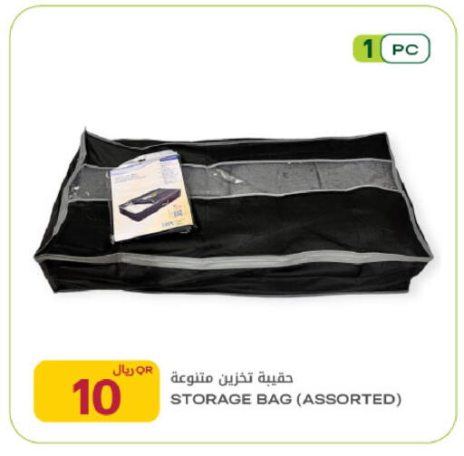 available at Al Meera in Qatar - Al-Shahaniya