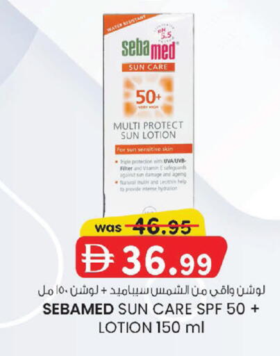available at الصفا in الإمارات العربية المتحدة , الامارات - أبو ظبي