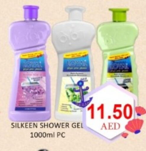 available at GREEN GIFT DEPARTMENT STORE in UAE - Abu Dhabi