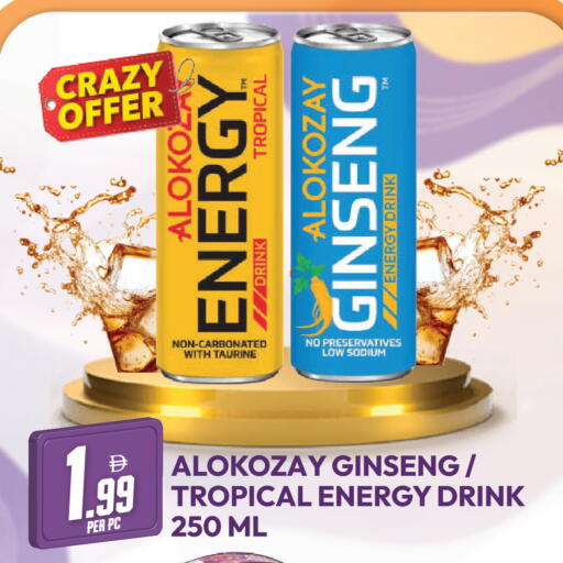 available at Dream Land in UAE - Dubai