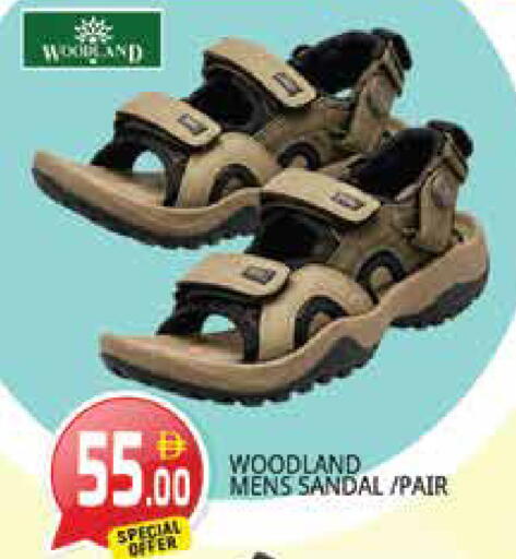 available at Pasons Hypermarket in UAE - Sharjah / Ajman
