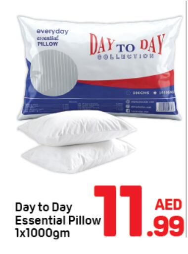 available at دي تو دي in الإمارات العربية المتحدة , الامارات - دبي