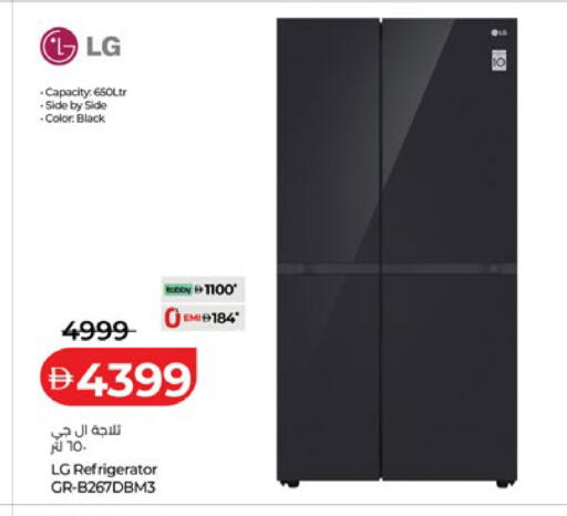 available at لولو هايبرماركت in الإمارات العربية المتحدة , الامارات - دبي