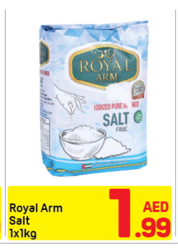 available at دي تو دي in الإمارات العربية المتحدة , الامارات - دبي