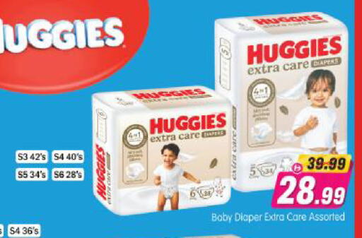 available at Al Madina Hypermarket in UAE - Abu Dhabi