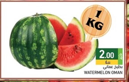 Watermelon available at Aswaq Ramez in Qatar - Al Rayyan