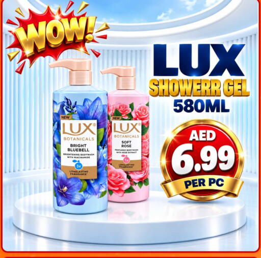 available at Centro Discount Center in UAE - Sharjah / Ajman
