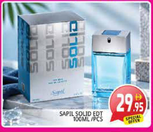 available at Pasons Hypermarket in UAE - Sharjah / Ajman