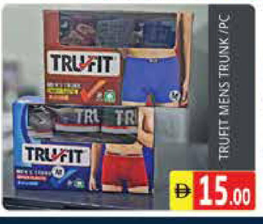 available at Pasons Hypermarket in UAE - Sharjah / Ajman