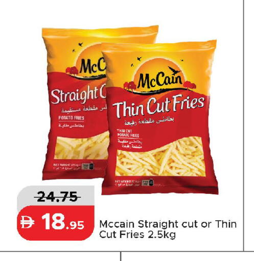 Potato available at Al Aswaq Hypermarket in UAE - Dubai