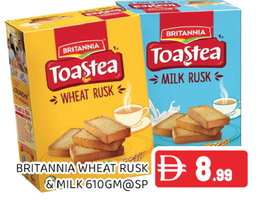 available at Ain Al Madina Hypermarket in UAE - Sharjah / Ajman