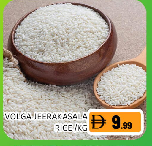 available at Ain Al Madina Hypermarket in UAE - Sharjah / Ajman