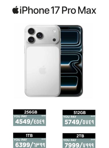 available at Emax  in Qatar - Doha