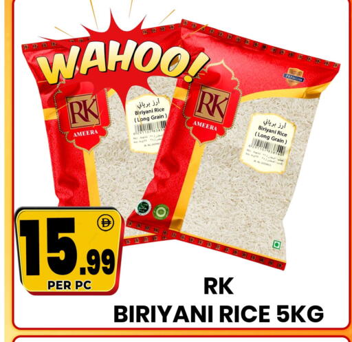 available at Centro Discount Center in UAE - Sharjah / Ajman