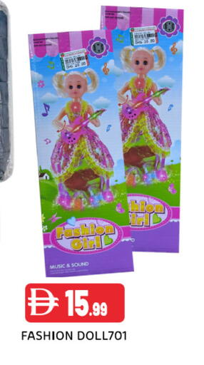 available at Ain Al Madina Hypermarket in UAE - Sharjah / Ajman