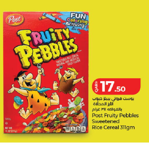 available at LuLu Hypermarket in Qatar - Al Rayyan