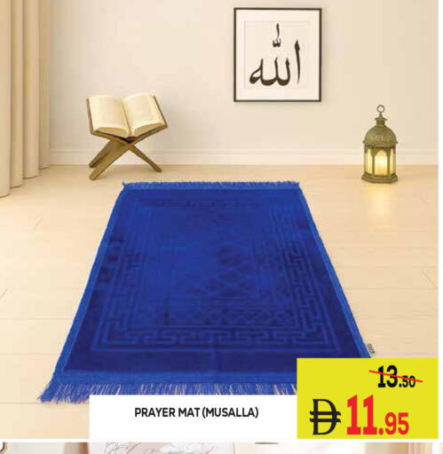 available at كيرالا هايبرماركت in الإمارات العربية المتحدة , الامارات - رَأْس ٱلْخَيْمَة